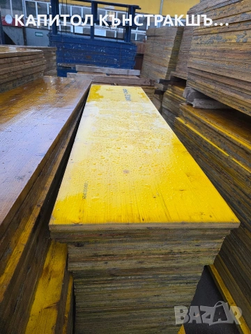 Кофражни платна Doka 21 и 27мм Трегери Н20 Доки, снимка 3 - Други услуги - 53346418