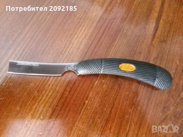 Ножче,бръснач, снимка 1 - Ножове - 26455268