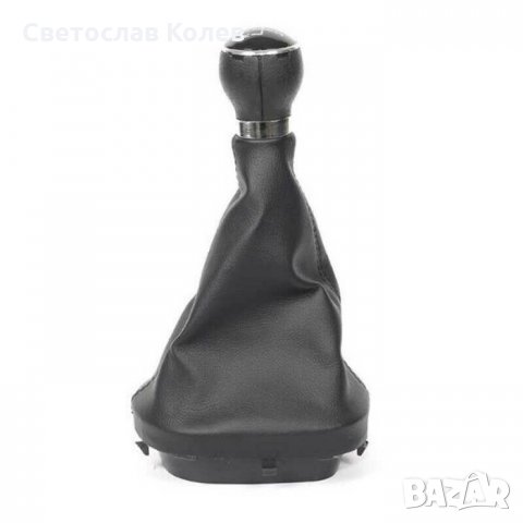 Топка скоростен лост с маншон VW Volkswagen Фолксваген Caddy Кади VW Touran Туран 5 скорости, снимка 3 - Аксесоари и консумативи - 32239634