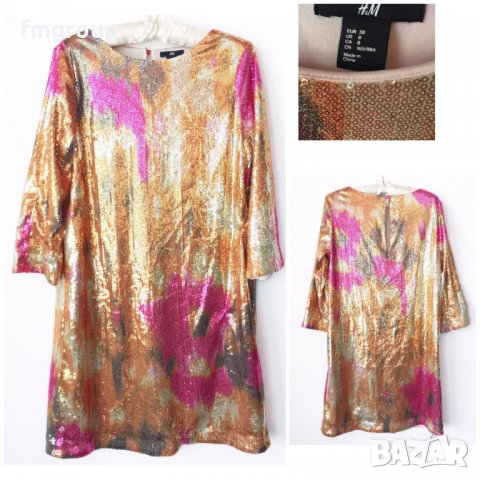 Дамска рокля H&M НМ с пайети розова, снимка 2 - Рокли - 39013845