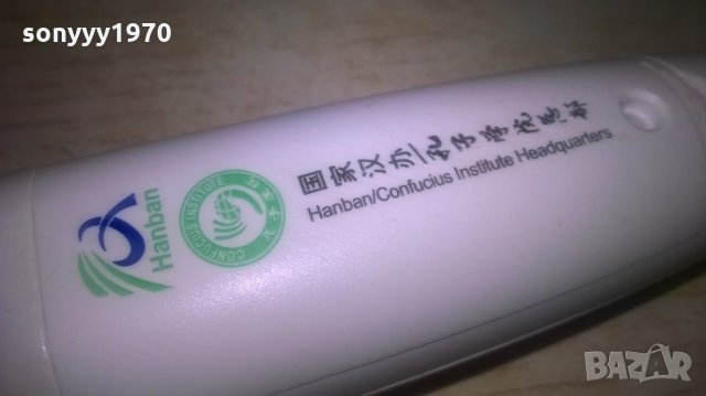 soundic-четец-преводач от китаиски на бг, снимка 6 - Други - 26877553