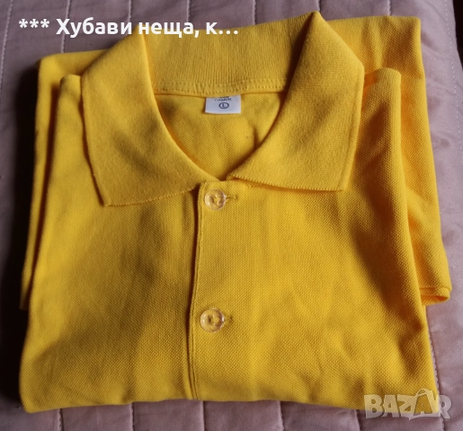  💥 ИзГоДнО 💥 Мъжки дрехи - яке, анцуг Адидас ХЛ, блузи, снимка 15 - Спортни дрехи, екипи - 35669292