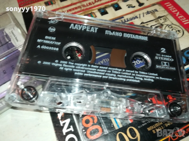 ЛАУРЕАТ-ОРИГИНАЛНА КАСЕТА 2811251647, снимка 2 - Аудио касети - 52576038