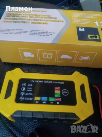 Зарядно за акумулатор импулсно електронно зарядно устройство за акумулатори 3/6 A 6/12 V, снимка 2 - Аксесоари и консумативи - 49200891