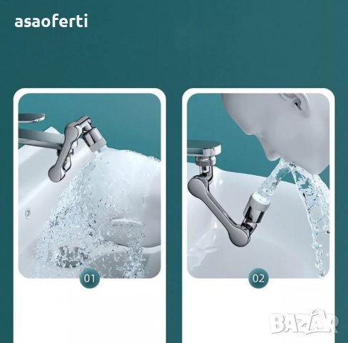 Универсален въртящ се накрайник за чешма, 1080, снимка 6 - Други - 39745181