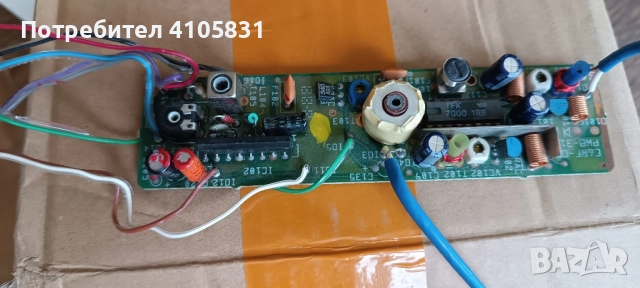 fm модули 87-108мхц, снимка 8 - Друга електроника - 52422896