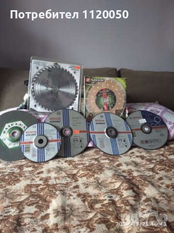 Продавам дискове за метал,тръби неметални идруги.60лв., снимка 4 - Други инструменти - 38838236