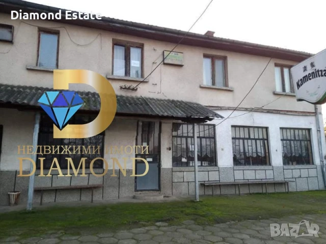 Двуетажна къща в село Върбово, обл. Хасково, снимка 4 - Къщи - 50629551