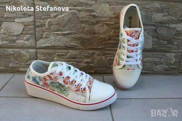 Дамски кецове