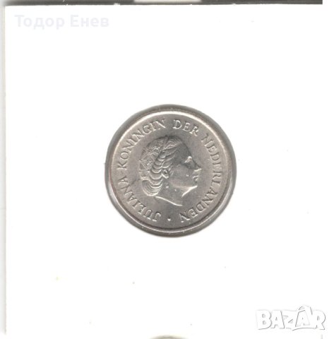 Netherlands-25 Cents-1963-KM# 183-Juliana, снимка 4 - Нумизматика и бонистика - 43837698