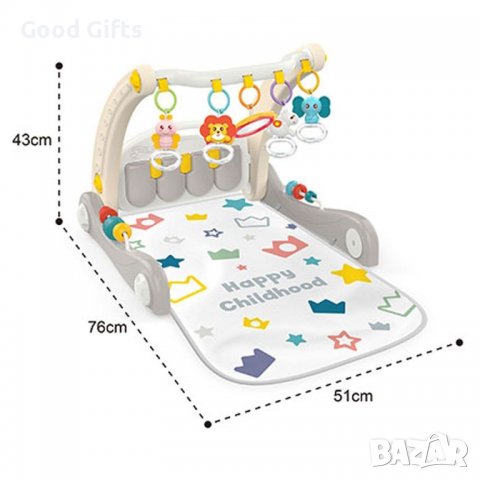 Активна гимнастика и проходилка 2в1 Huanger, снимка 2 - Други - 38296996