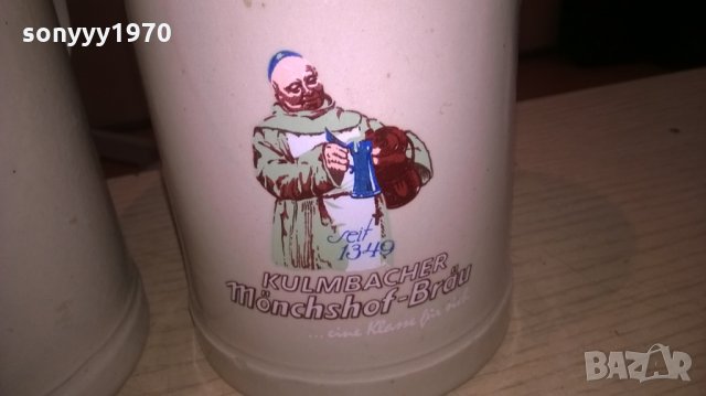 немски халби-внос германия, снимка 13 - Колекции - 26274225