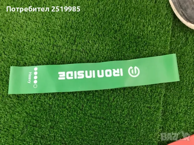 Фитнес Ластици Iron Inside  - 5 броя, снимка 3 - Фитнес уреди - 50338579