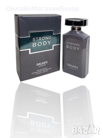 Мъжки парфюм Strong Body - Galaxy 100ML, снимка 1 - Мъжки парфюми - 43960606
