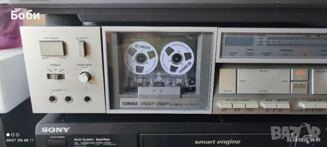 Yamaha K-700, снимка 1