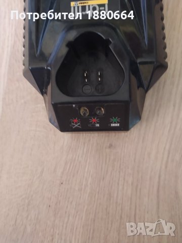 Зарядно I-drill  12V, снимка 2 - Винтоверти - 37201717