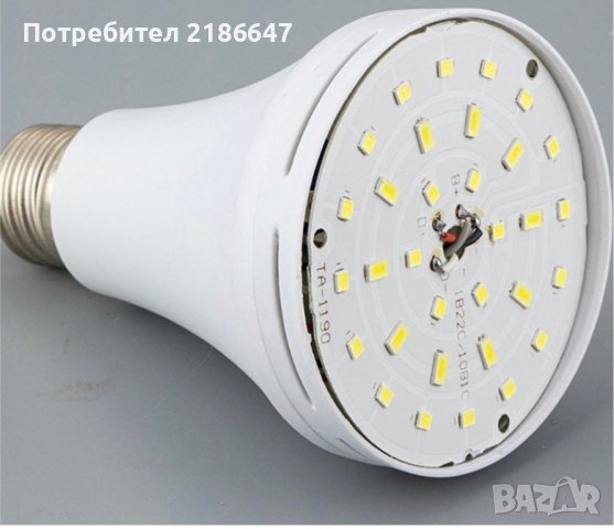 LED крушка за аварийно осветление

, снимка 4 - Крушки - 43134235