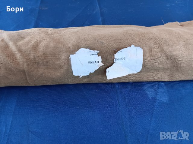 Екран за прожектиране 2х2 метра, снимка 2 - Плейъри, домашно кино, прожектори - 43354679