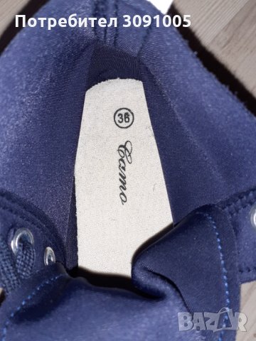 Кецове , снимка 5 - Маратонки - 33096577