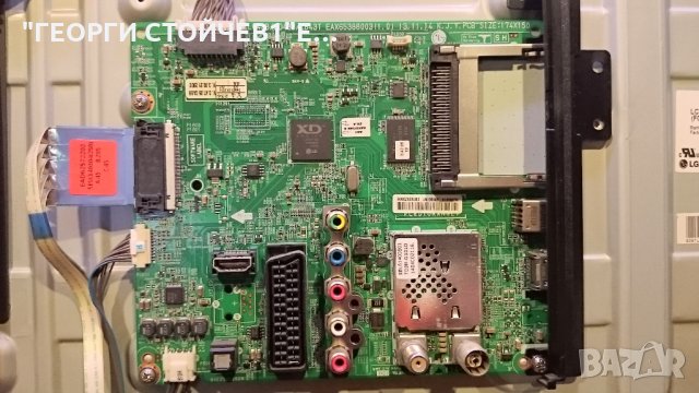 42LB550V-ZA EAX65388003[1.0] EBT62973009 EAX65423701[2.0] 6870C-0480A , снимка 2 - Части и Платки - 27356358