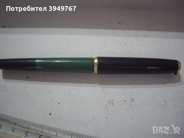 Стара писалка''Пеликан''