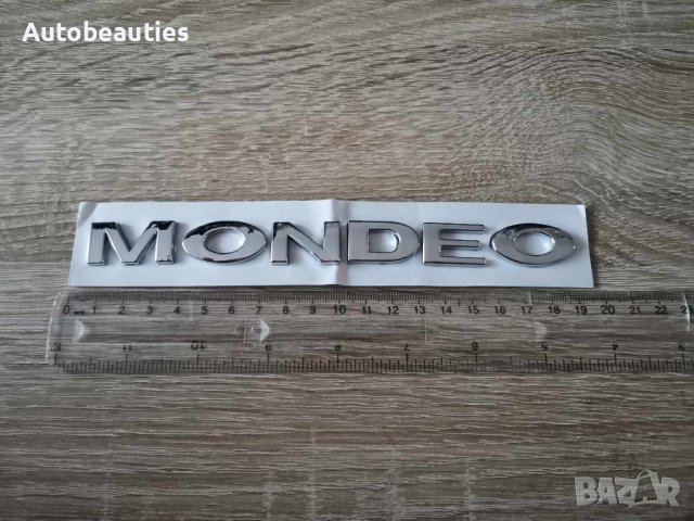 Емблема лого надпис Форд Мондео Ford Mondeo стар стил, снимка 6 - Аксесоари и консумативи - 44006571