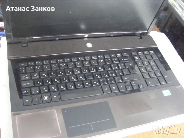 Лаптоп за части HP ProBook 4720s - номер 2