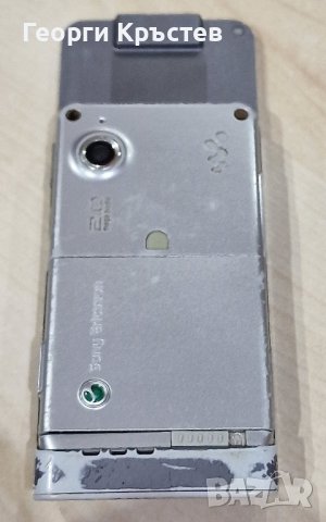 Sony Ericsson W910 - за панел, снимка 13 - Sony Ericsson - 43330474