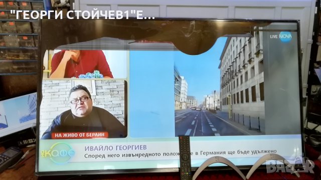  55FX4003 5800-A6M33G-0P20 5800-L5L016-W110 RDL550FY 6870C-0532B, снимка 3 - Части и Платки - 28440795