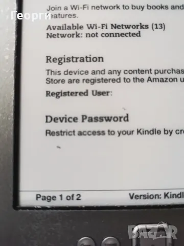 Киндъл 4, снимка 5 - Електронни четци - 48261536