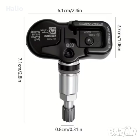 Винтил датчик за Тойота 