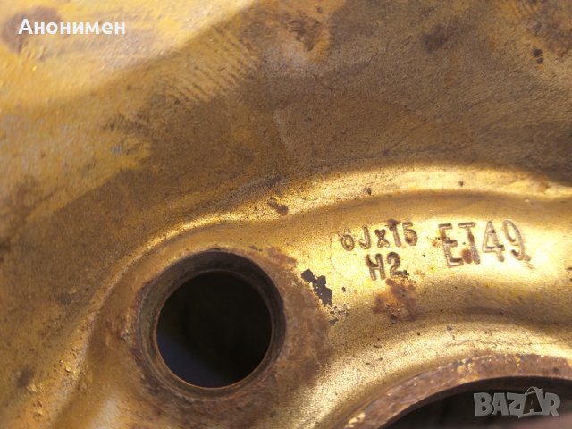 Желязни джанти с гуми за опел  астра х,зафира б 5х110, снимка 5 - Гуми и джанти - 43575061