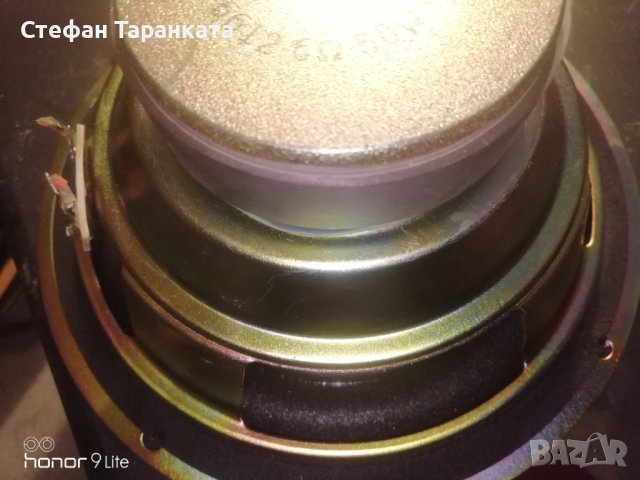 PHILIPS - Басов Говорител , снимка 5 - Тонколони - 40524187