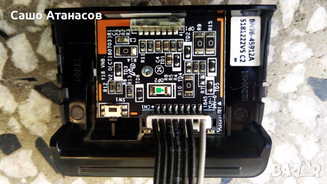 SAMSUNG UE50NU7022K със счупена матрица ,BN9646824A  3in 1 Kant-su 50" ,Y18 VNB V2.0 ,CY-NN050HGNV6V, снимка 13 - Части и Платки - 38442873