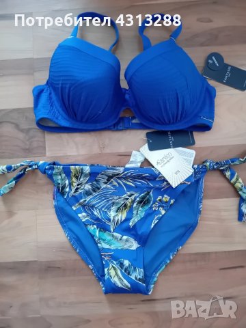 Fantasie 75D Нов бански 