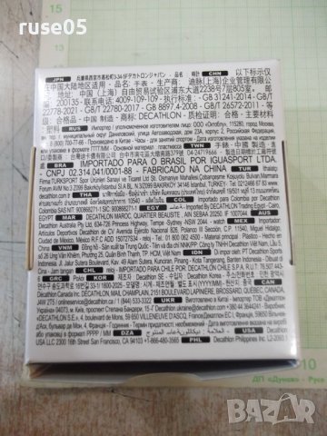 Часовник с хронометър за бягане "W500M" жълт нов, снимка 3 - Други - 38175939