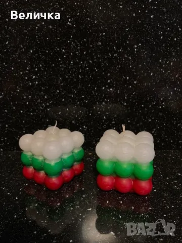 Национални празници (свещ), снимка 4 - Други - 48802162