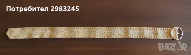 Дамски плетен бежов колан, снимка 3 - Колани - 50454119
