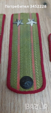 пагони за колекционери , снимка 6 - Антикварни и старинни предмети - 52655420