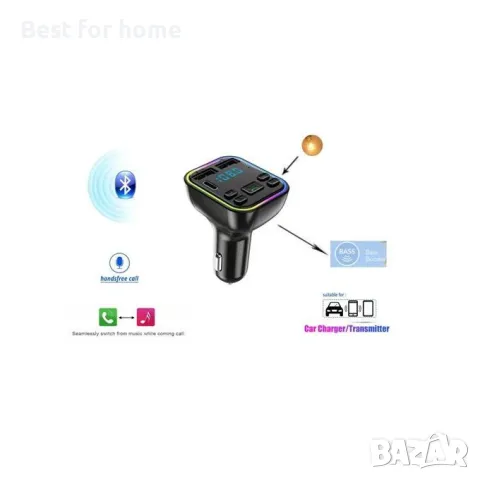 FM трансмитер и хедс фри- G39, снимка 7 - Аксесоари и консумативи - 49147842