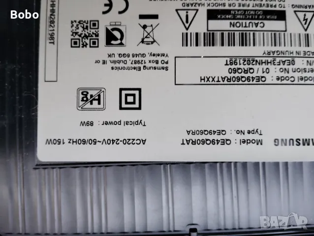 Power board BN44-00932H, снимка 2 - Части и Платки - 47667148