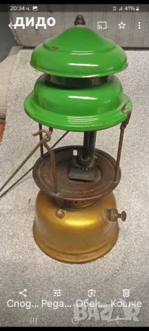 Газова лампа -фенер Primus