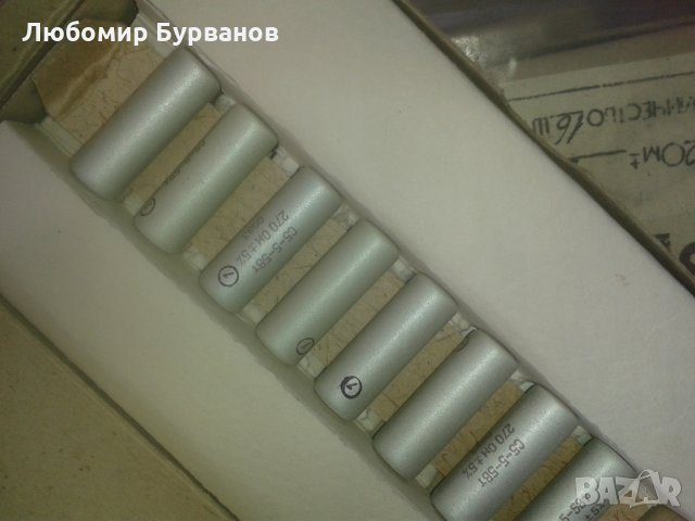 кондензатори резистори ценерови диоди , снимка 4 - Друга електроника - 33103405