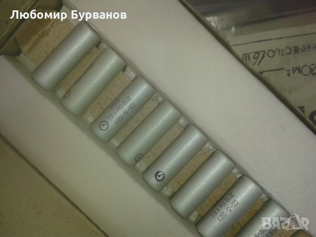 кондензатори резистори ценерови диоди , снимка 4 - Друга електроника - 33103405