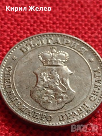 МОНЕТА 20 стотинки 1913г. ЦАРСТВО БЪЛГАРИЯ СТАРА РЯДКА ЗА КОЛЕКЦИОНЕРИ 35715, снимка 9 - Нумизматика и бонистика - 39526810