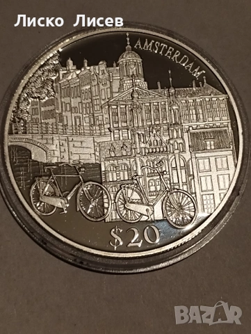 Либерия 20 долара 2000 г. сребро 20 грама