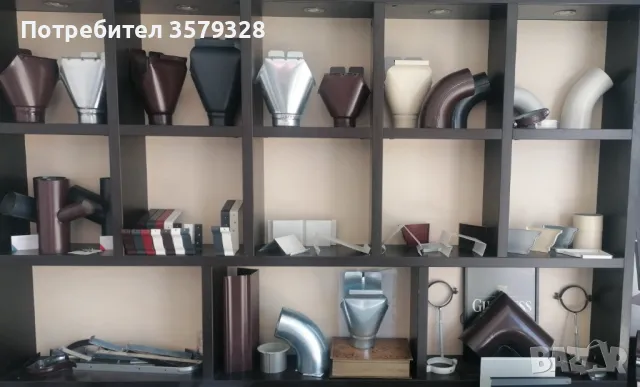 Водосточно казанче за базшевен и объл улук, утки, тръби и аксесоари, снимка 4 - Строителни материали - 47981656