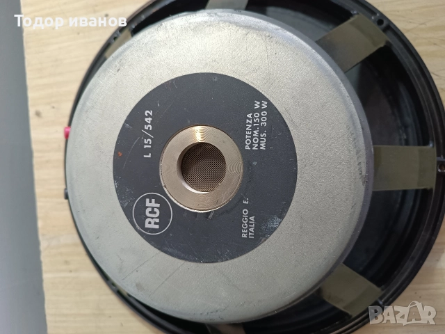 RCF-15инча, снимка 2 - Тонколони - 52910267
