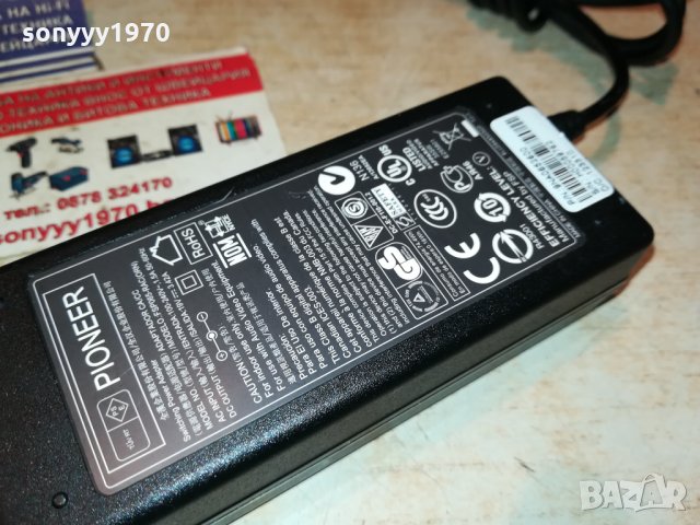 PIONEER 19V 3.42A POWER ADAPTER 1112211037, снимка 9 - Други - 35102105