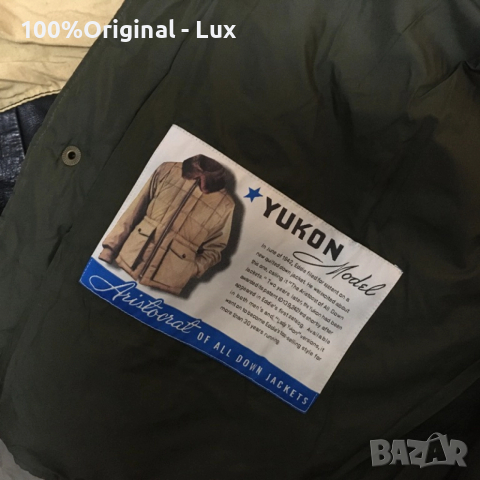 Разпродавам-YUKON-Eddie Bauer-Гъши пух.Ново.-ХЛ/2ХЛ, снимка 4 - Якета - 52581916